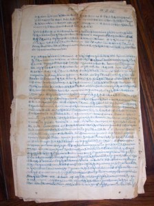 Tavamani document - EAP 314