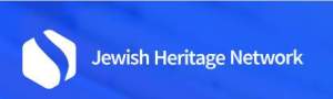 Logo Judaica Euorpeana - Jewish heritage Network